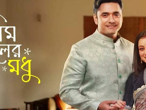 ‘Neem Phooler Madhu’ gets back to its glory in this week’s rating chart - Times of India