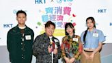 肥仔保錡期待伙Jessica表演 Candy送珍珠首飾賀母親節 - 20240504 - 娛樂