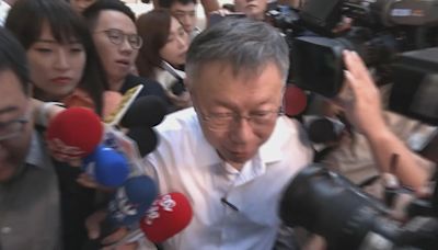 化身「柯黑」狂打柯文哲！力拚台北市長黨內出線 港媒點名3綠委磨刀霍霍