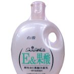 【B2百貨】 白雪洗髮乳-維他命E果酸(400g) 4710210800326 【藍鳥百貨有限公司】