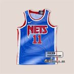 [INMS] Nike NBA 布魯克林籃網 Kyrie Irving 球迷版 球衣 復古 CQ4253-403