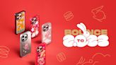 Bounce「兔」 2023！ CASETiFY 推出兔年新春系列電子配件