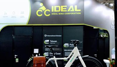 張元賓續任愛地雅董事長 將積極開發各國E-bike市場 - 財經