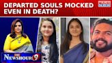 Apathy Killed UPSC Aspirants Shreya, Tanya, Nevin; 'Justice League' Mum On Injustice| Newshour