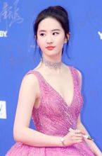 Liu Yifei