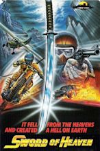 Sword of Heaven (1985) — The Movie Database (TMDB)