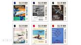 Stamps celebrate history of British aviation innovation