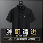 4XL11XL 加大polo 男上衣 大尺碼翻領上衣 夏季棉男寬鬆潮牌ins大尺-3C玩家