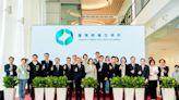 碳交易時代來臨！臺灣碳權交易所高雄揭牌 加速淨零轉型引領創造低碳新商機