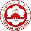 Universidad de Sinkiang