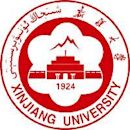 Xinjiang University