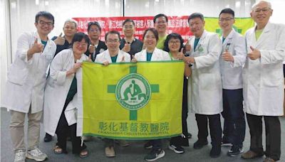 彰基前往國之北疆東引鄉義診 結合犯保協會進行法律宣導 | 蕃新聞