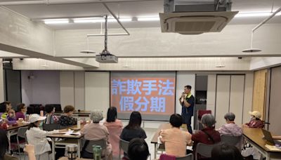 台南警攜手基督教女青年會 傳遞識詐知能 培養反詐種子 | 蕃新聞