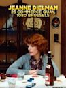 Jeanne Dielman