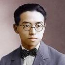 Liang Sicheng