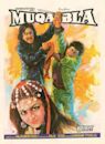 Muqabla (1979 film)