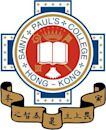 St. Paul's College, Hong Kong