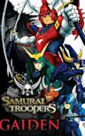 Samurai Troopers: Gaiden