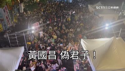 學者：多去民眾黨立委臉書抗議，讓柯文哲找時機切割黃國昌
