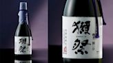 Luxury Sake Brand Dassai Will Open a Sake Brewery in NYC This Winter