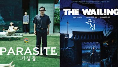 10 Korean movie masterpieces that will leave you speechless: Parasite, The Wailing, and more
