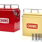 =CodE= CHUMS STEEL COOLER BOX 12L 不鏽鋼露營保溫冰桶(卡其紅)CH62-1803 冰箱