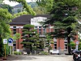 Universität Nagasaki