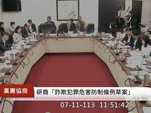 柯建銘批NCC撇清責任 韓國瑜喊話主秘：深呼吸！勇敢說出來