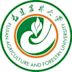 Fujian Agriculture and Forestry University