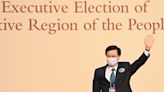 【不斷更新】唯一參選人李家超以1416票支持、8票不支持 當選第六屆行政長官