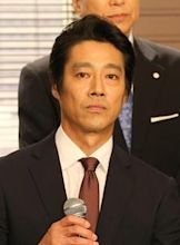 Shinichi Tsutsumi