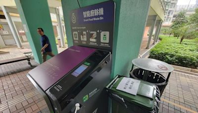 廚餘回收｜「大嘥鬼」FB突稱豬骨膠袋可放入廚餘機 梁熙稱有一條件斥言論惹混淆 | am730