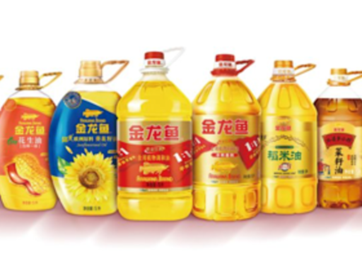 What is the cooking oil contamination scandal in China? Here's all you need to know