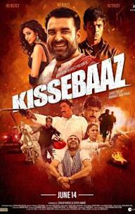 Kissebaaz