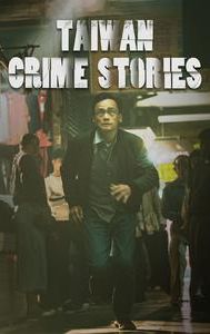 Taiwan Crime Stories