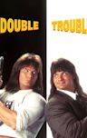 Double Trouble (1992 film)