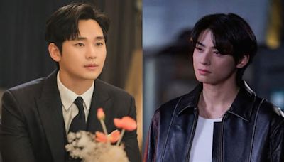 Kim Soo Hyun tops actor brand reputation rankings for April, closely followed by Cha Eun Woo and Ma Dong Seok