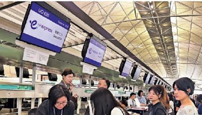 ﻿香港國際機場運作 全面恢復正常