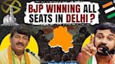Kanhaiya Kumar Losing Against Manoj Tiwari In Delhi? Election Results 2024 | Oneindia News