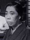 Eiko Miyoshi