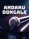 Andaru Dongale