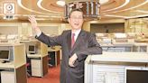 港交所前行政總裁周文耀辭世 曾任數碼港主席
