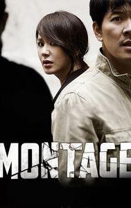 Montage (2013 film)