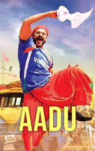 Aadu (film)