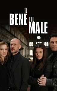 Il bene e il male