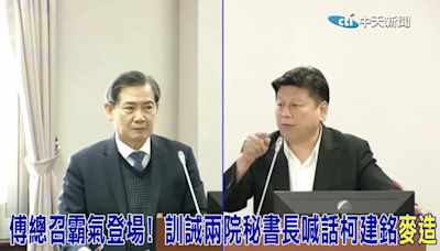 不敵立委質詢？ 司法院祕書長吳三龍獲總統府准退職