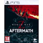 末日之戰：劫後餘生 World War Z: Aftermath -  PS5 中英文歐版