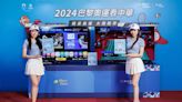 奧運看中華 辦精采5G、光世代最高享Hami Video電視館首年免費 | 蕃新聞