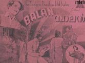 Balan (film)