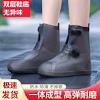 防雨水鞋套雙層鞋底大彈力加厚水鞋中長筒成人男女學生防暴雨腳套-爆款